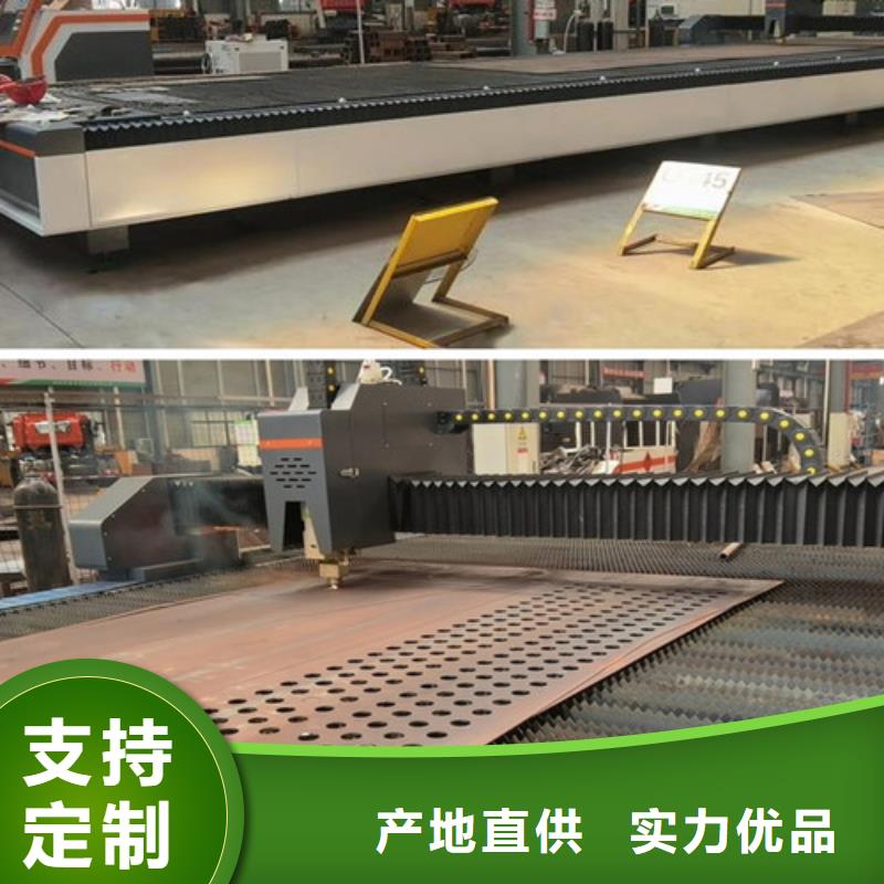 激光切割机_光纤激光切割机6000w源头厂家经验丰富