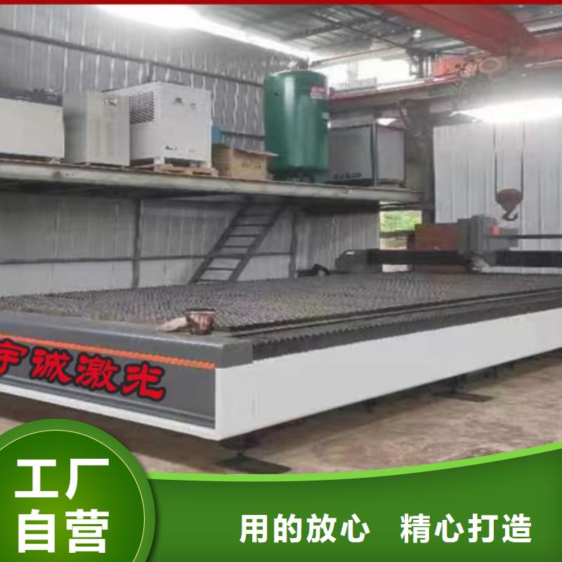 【激光切割机-管材激光切割机物流配货上门】