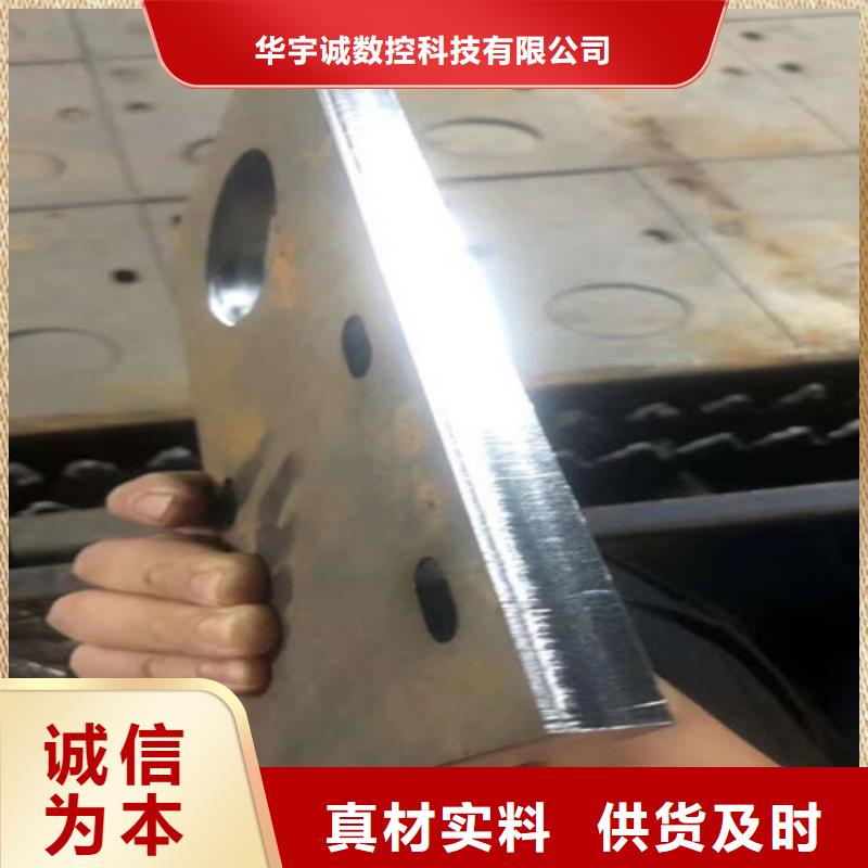激光切割机光纤数控激光切割机技术先进