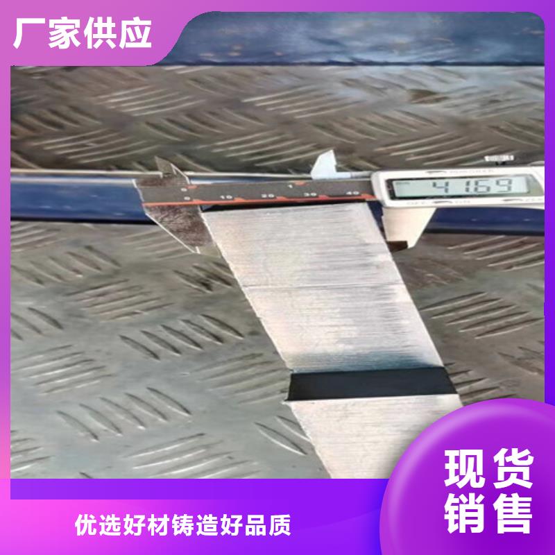 激光切割机光纤激光切割机现货充裕