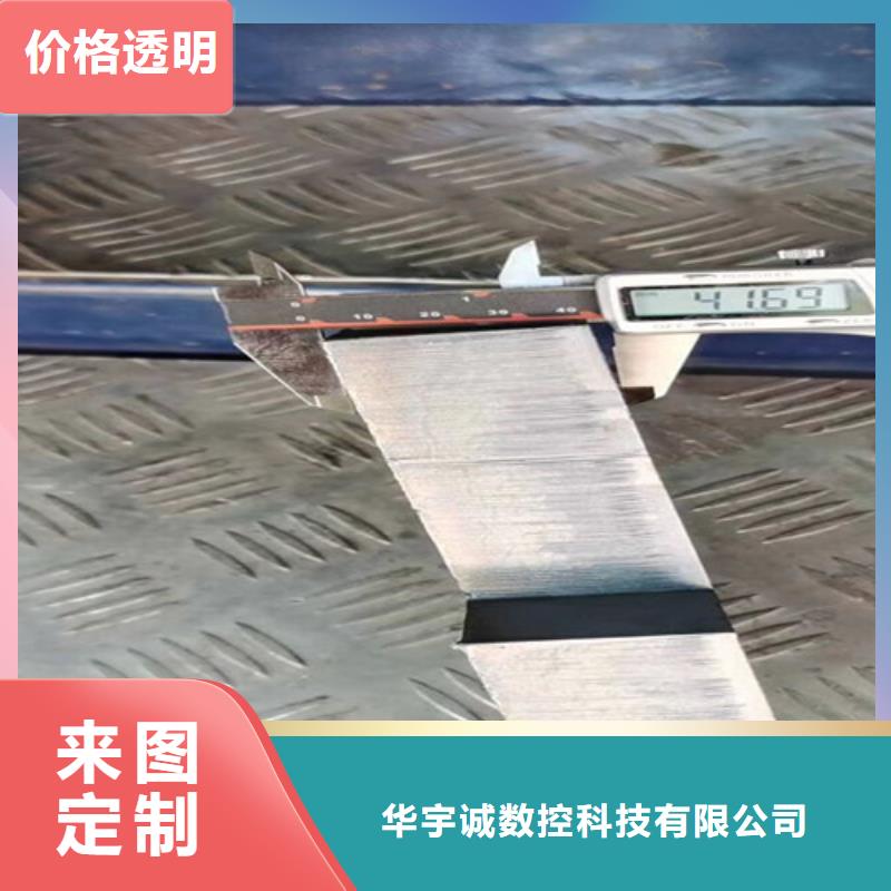 激光切割机管材光纤激光切割机哪家好敢与同行比价格
