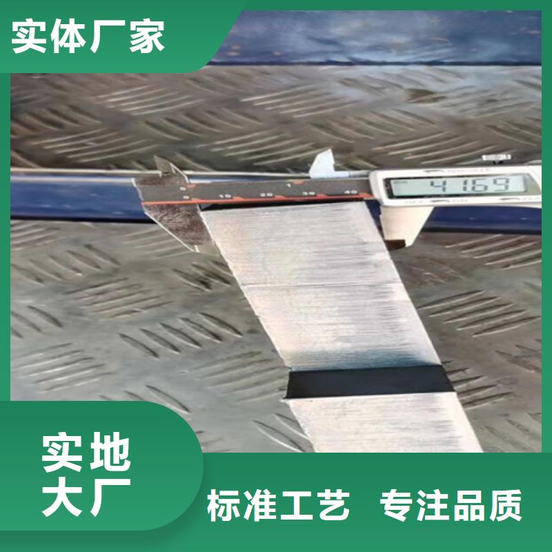 激光切割机-【激光光纤切割机价格】厂家销售