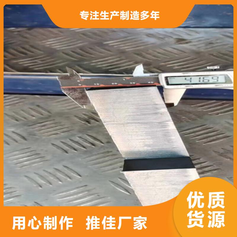 激光切割机【激光切割机2000w】产地厂家直销