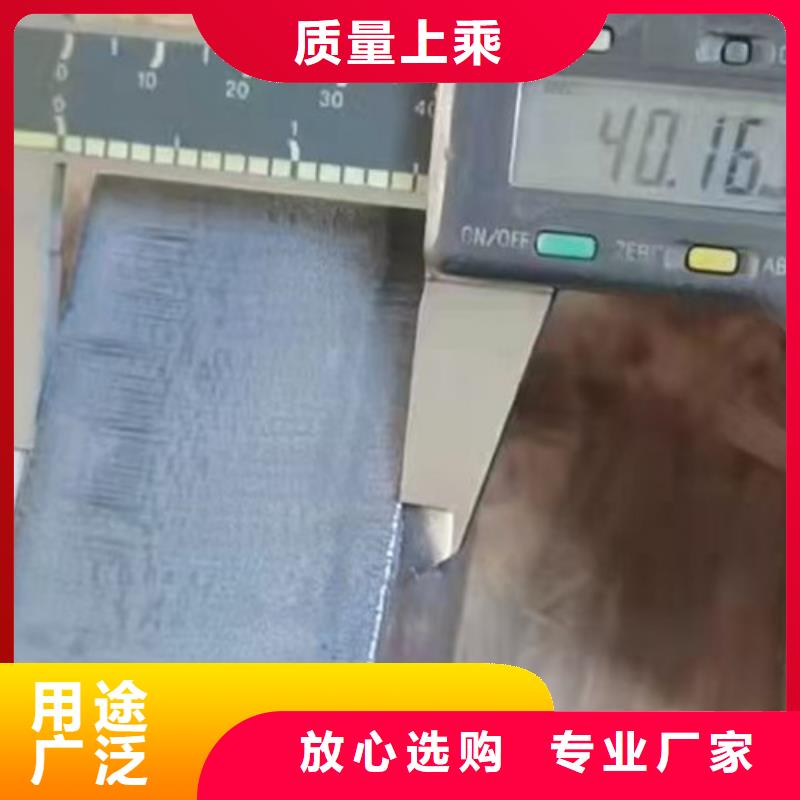 激光切割机光纤激光切割机3000W使用寿命长久