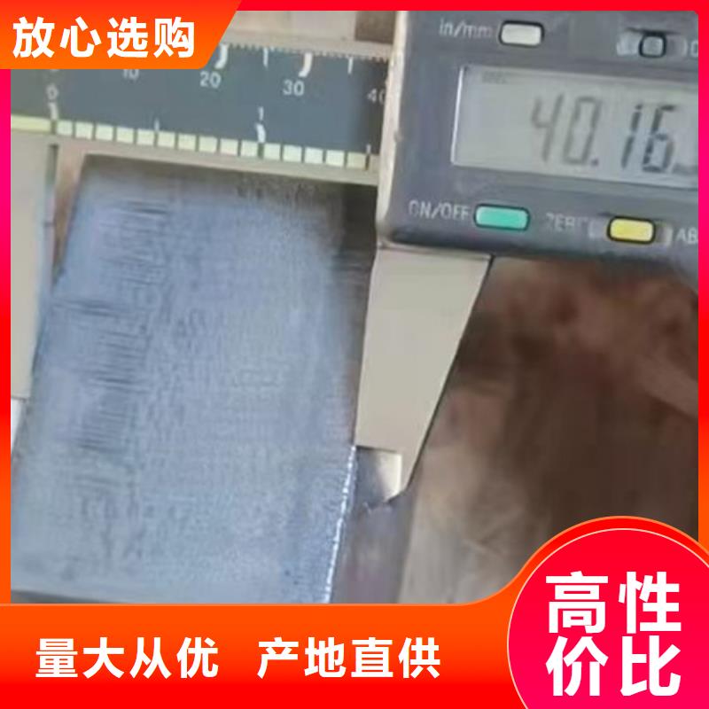激光切割机光纤数控激光切割机技术先进
