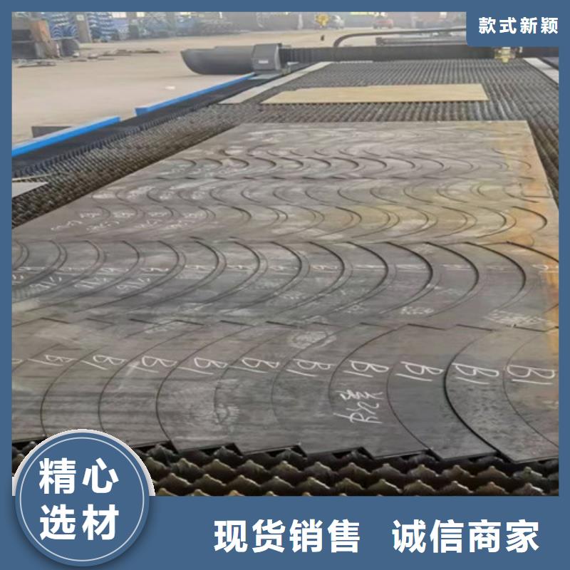 激光切割机光纤激光切割机价格实惠现货实拍