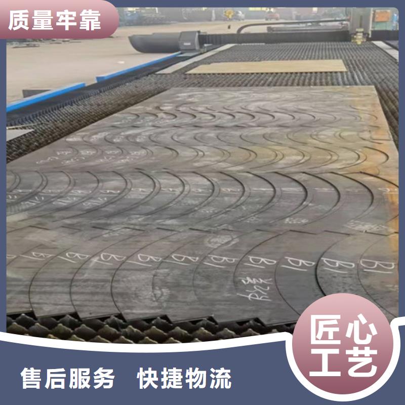 激光切割机-激光光纤切割机价格常年供应