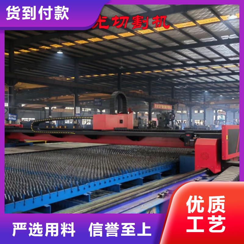 激光切割机-全自动激光切管机好品质选我们