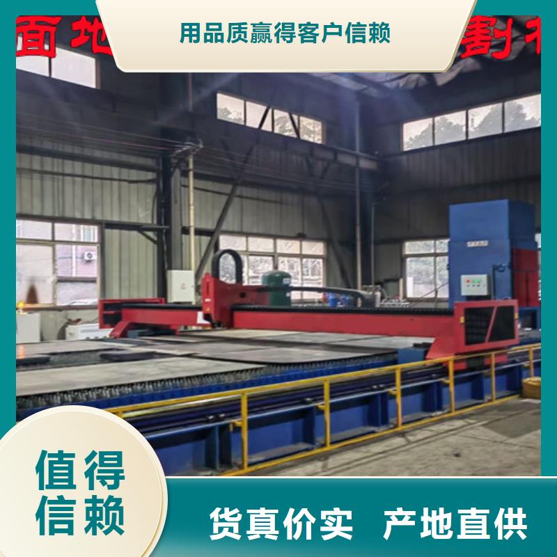 激光切割机,激光切割机1500w多种款式可随心选择