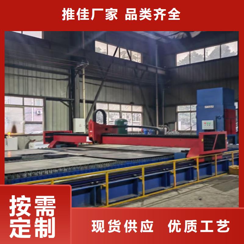 激光切割机大幅面光纤激光切割机按需设计