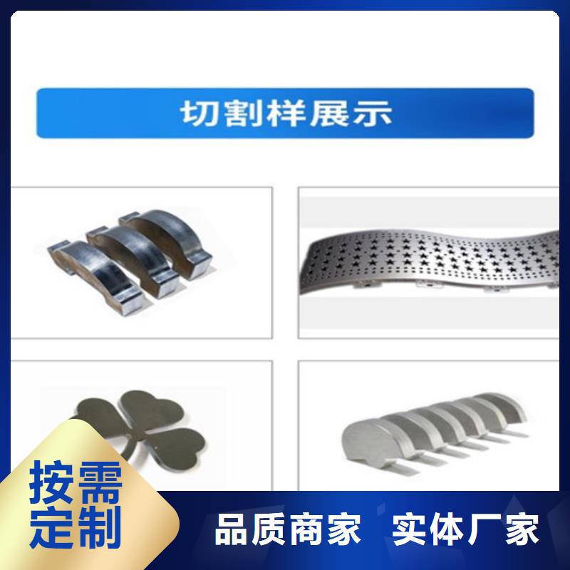 激光切割机光纤激光切割机价格多少极速发货