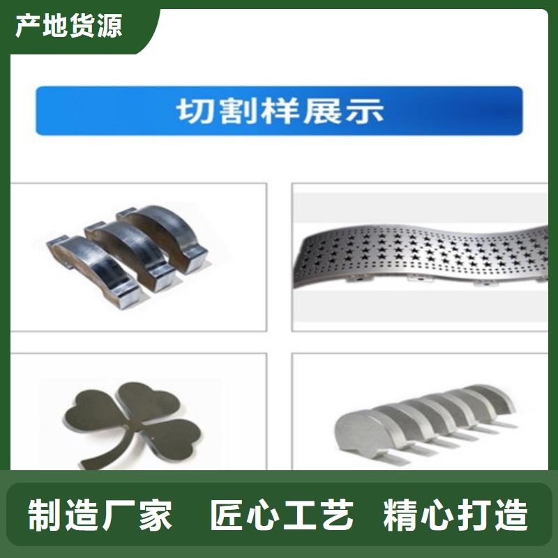 激光切割机_龙门式激光火焰切割机用品质赢得客户信赖