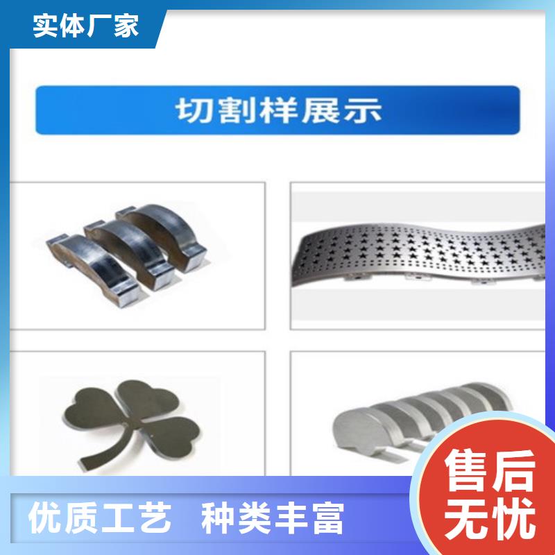 激光切割机光纤激光切割机现货充裕