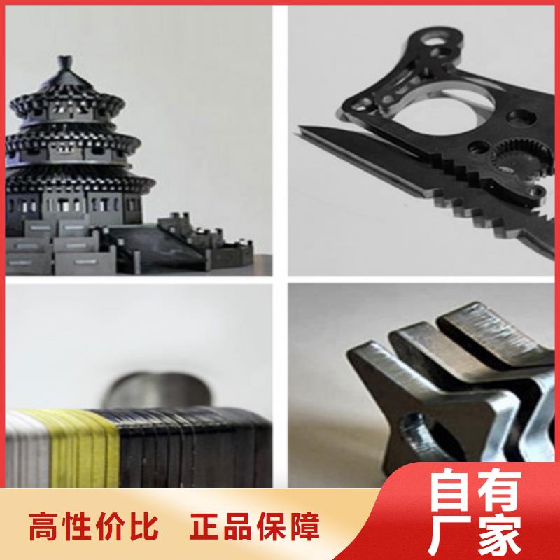激光切割机光纤激光机满足多种行业需求