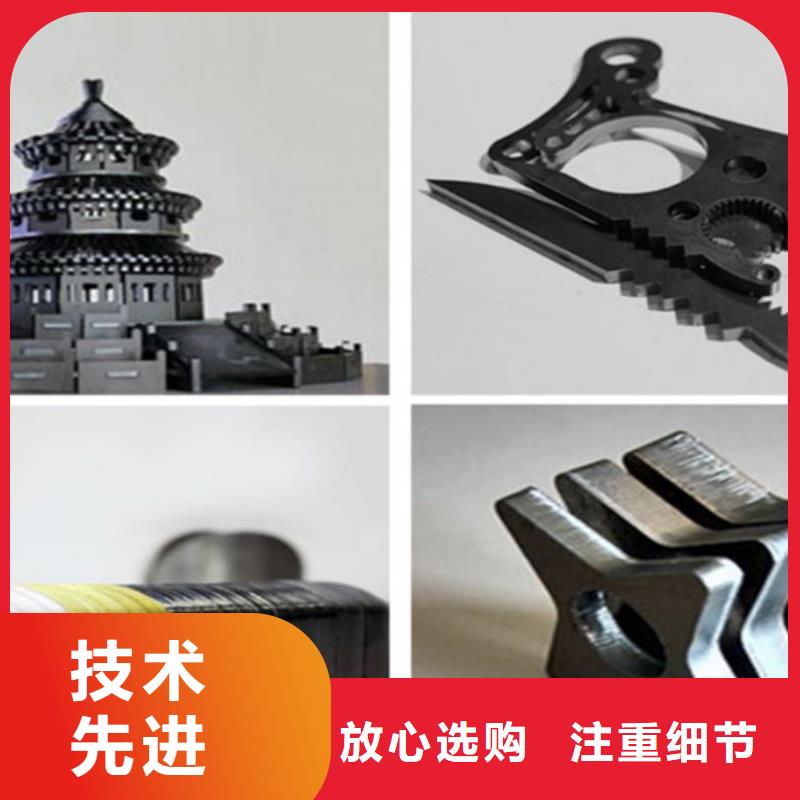 激光切割机光纤数控激光切割机技术先进