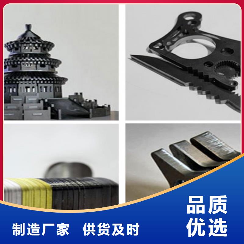 【激光切割机】光纤激光切割机厂家排名对质量负责