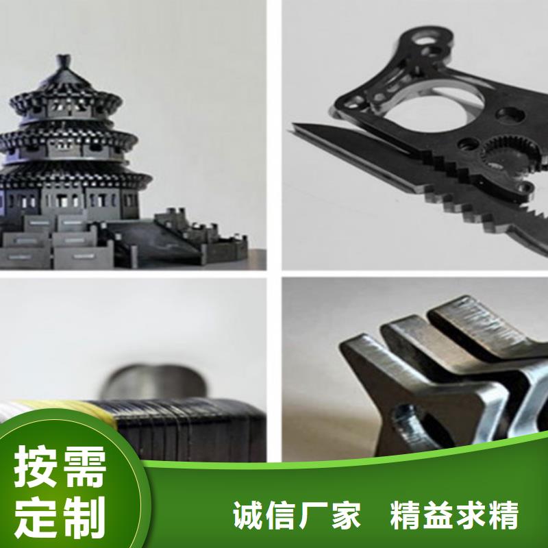 激光切割机光纤激光切割机现货充裕
