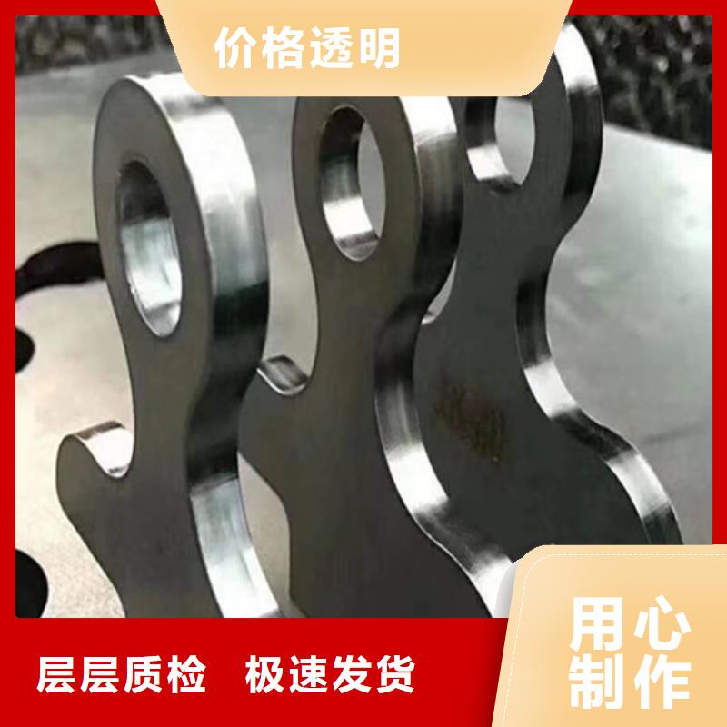 激光切割机光纤激光切割机根据要求定制
