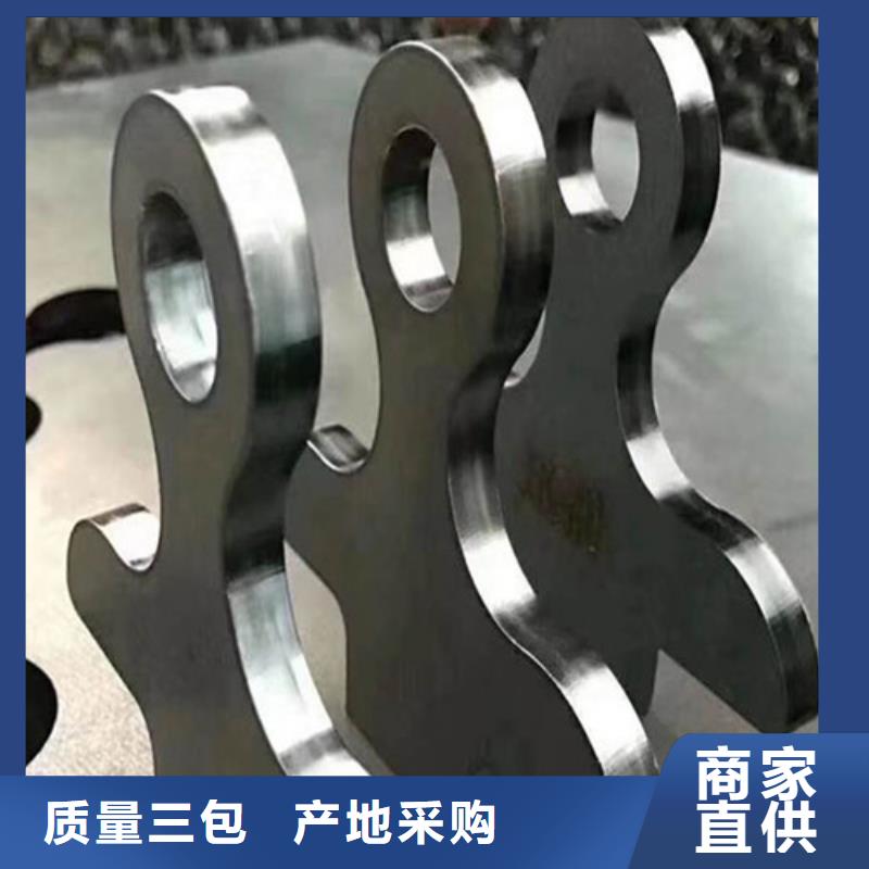 激光切割机金属激光切割机从源头保证品质