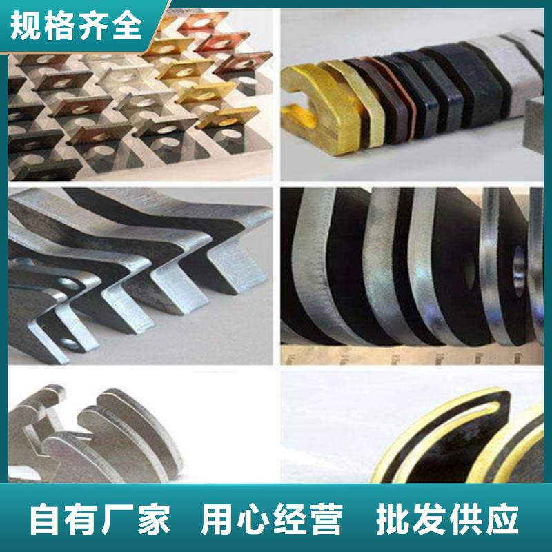 激光切割机光纤激光切割机根据要求定制