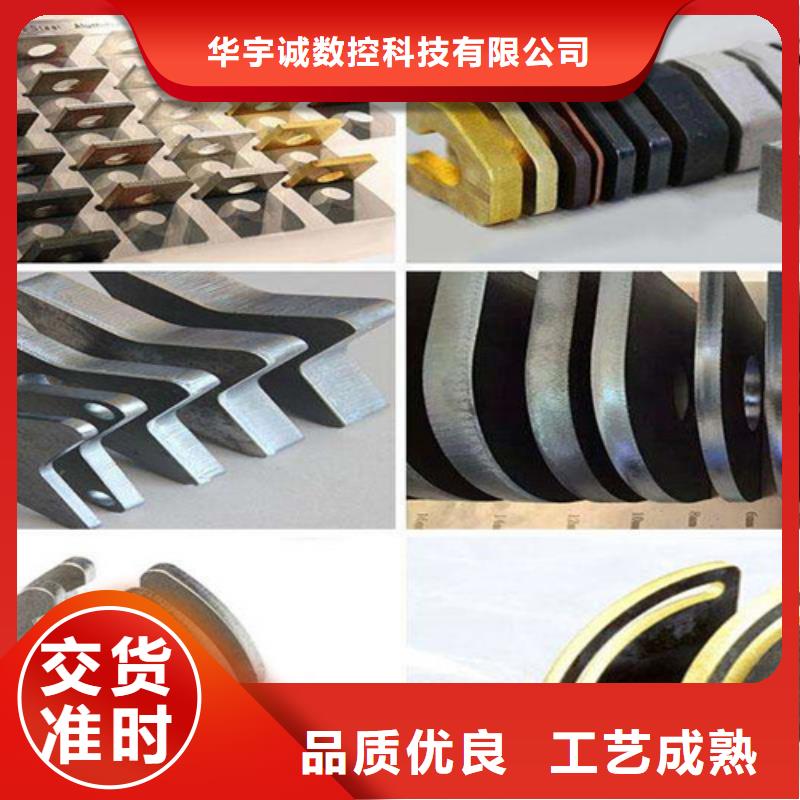 【激光切割机管板一体激光切割机实体厂家大量现货】
