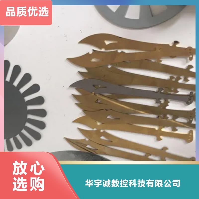 激光切割机光纤激光机满足多种行业需求