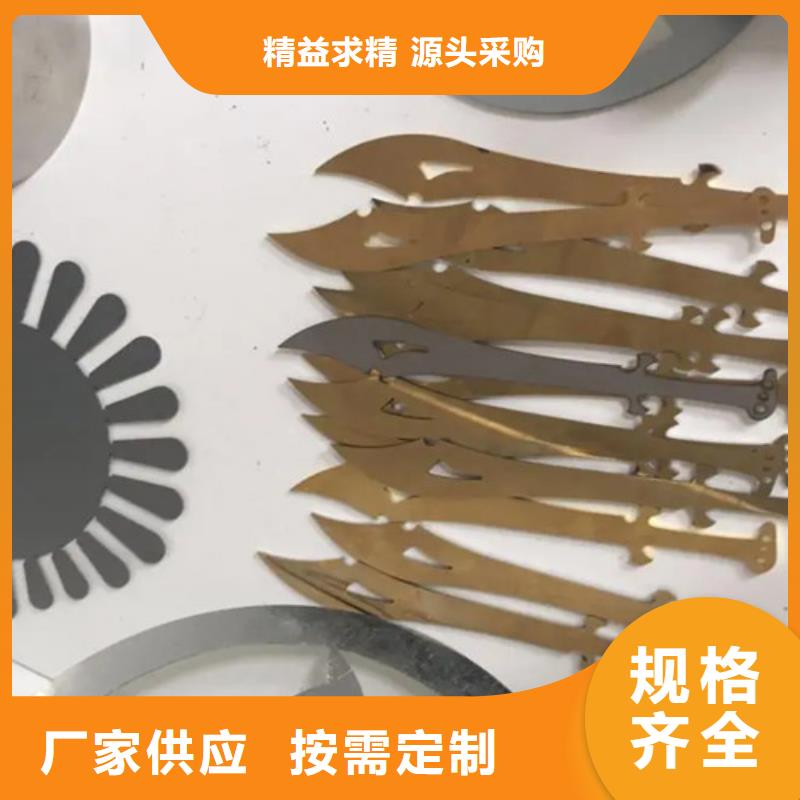 激光切割机【3000w光纤激光切割机】您身边的厂家