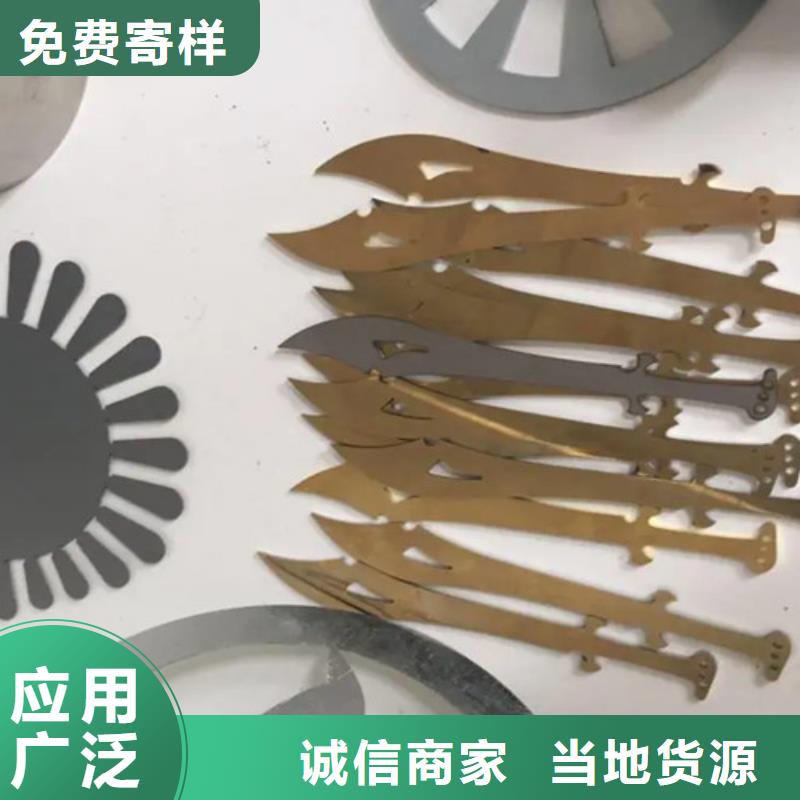 激光切割机光纤激光切割机切割机价格公道合理