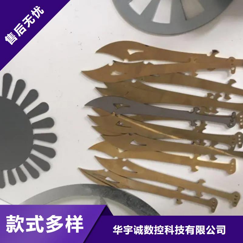 激光切割机激光切管机直销厂家