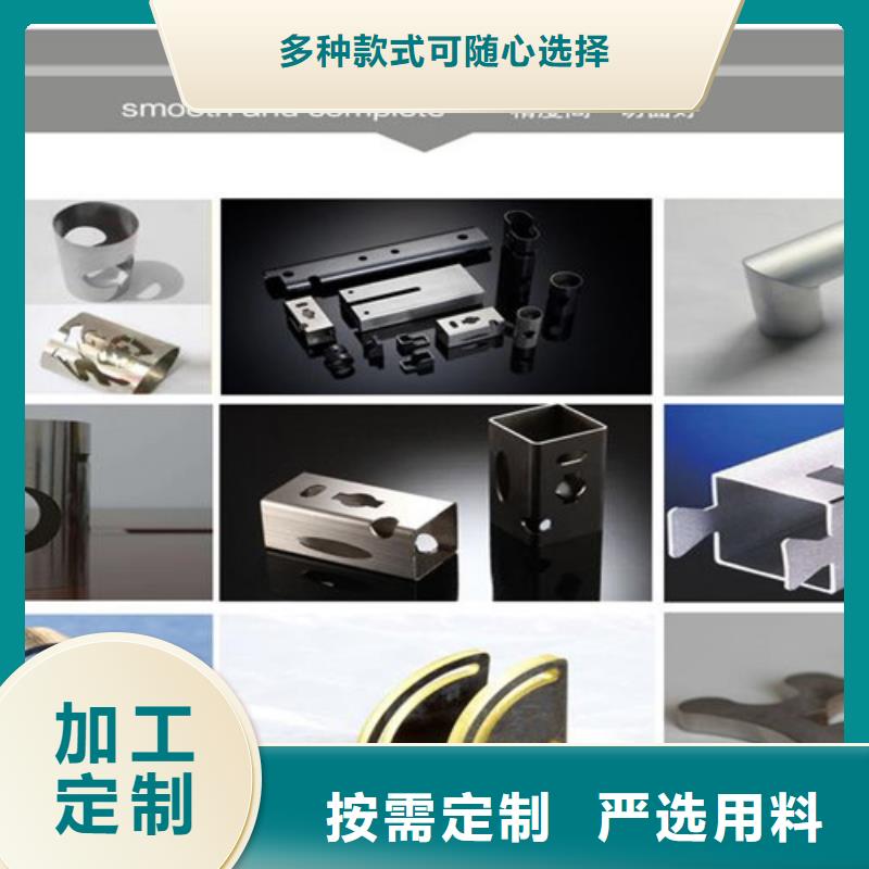 激光切割机光纤激光切割机排名品质做服务
