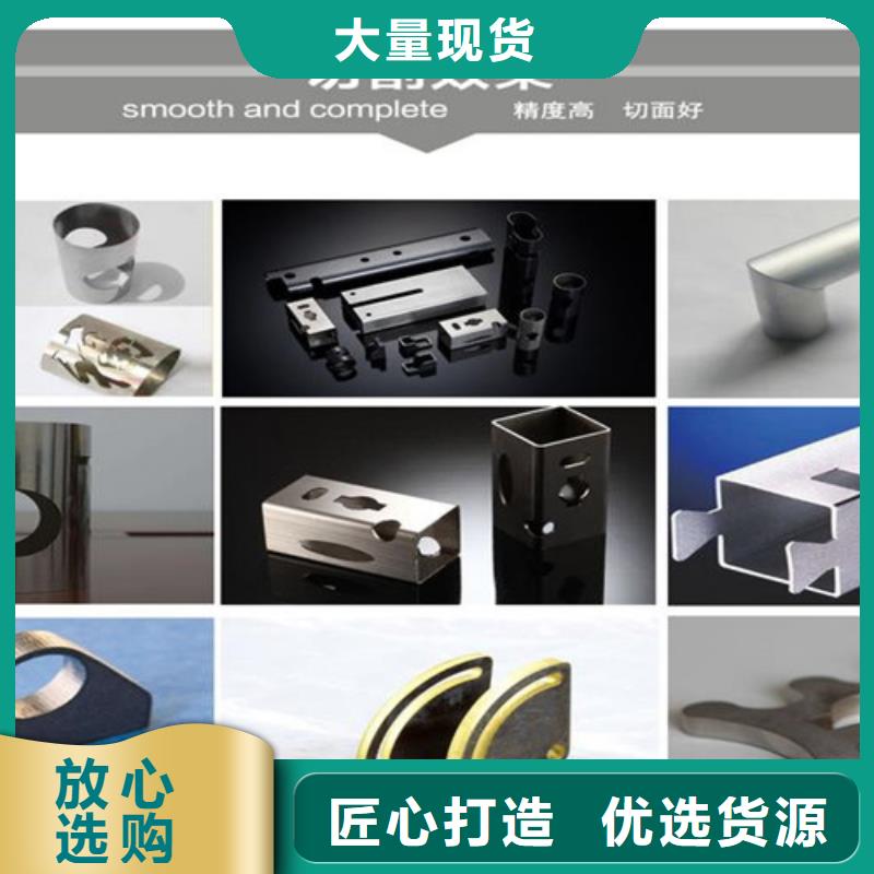 激光切割机地轨式激光切割机细节决定品质