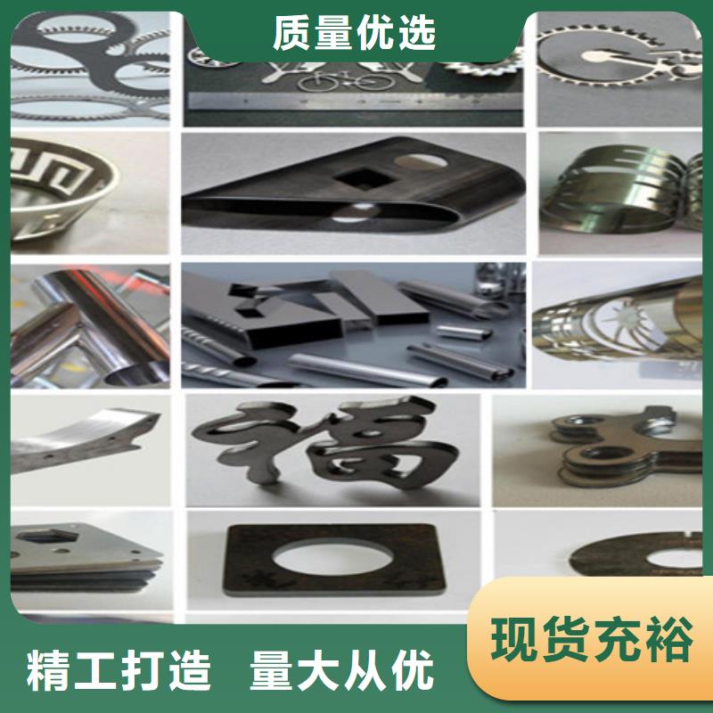 激光切割机激光切割机1500w货到付款
