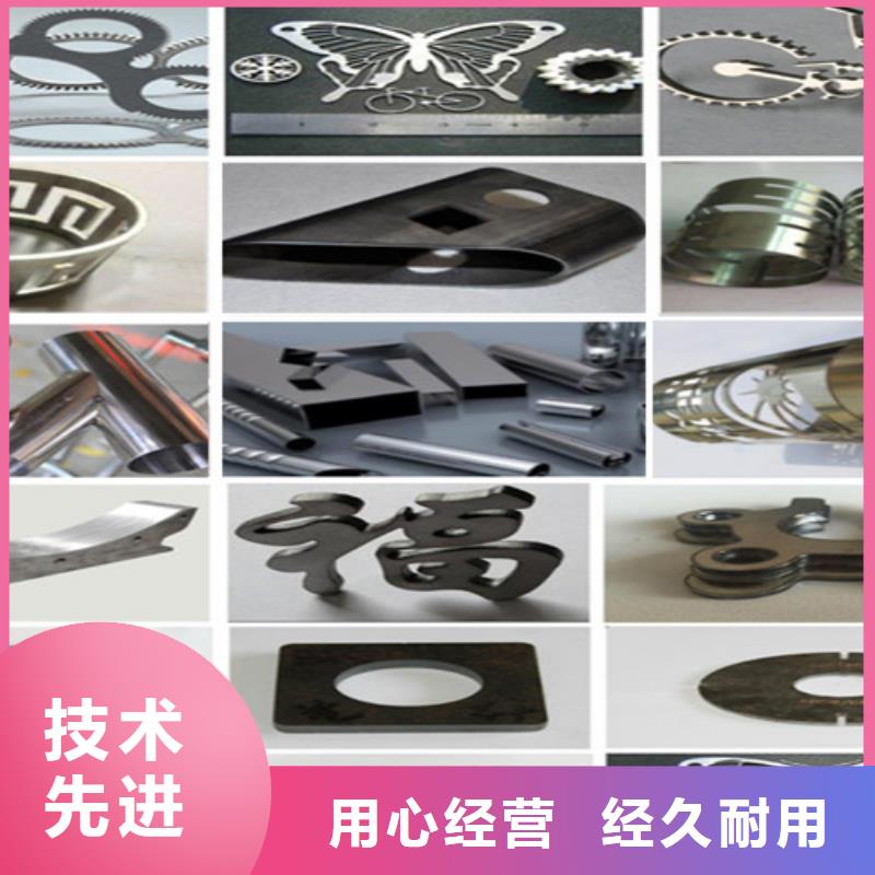 激光切割机_龙门式激光火焰切割机用品质赢得客户信赖