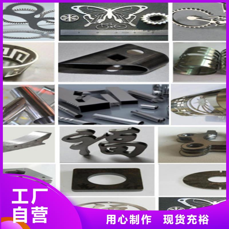 激光切割机_【光纤激光机】信誉至上