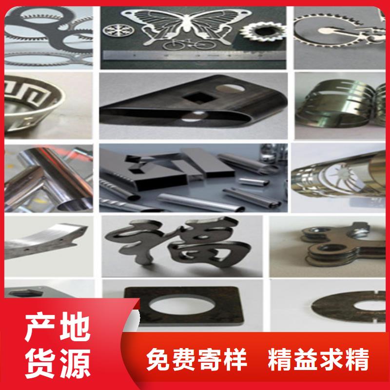 激光切割机地轨式激光切割机品质保障售后无忧
