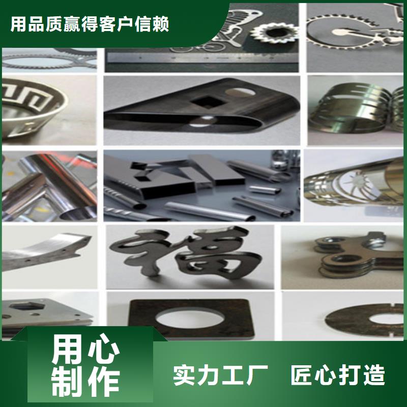 激光切割机龙门式激光切割机性能稳定