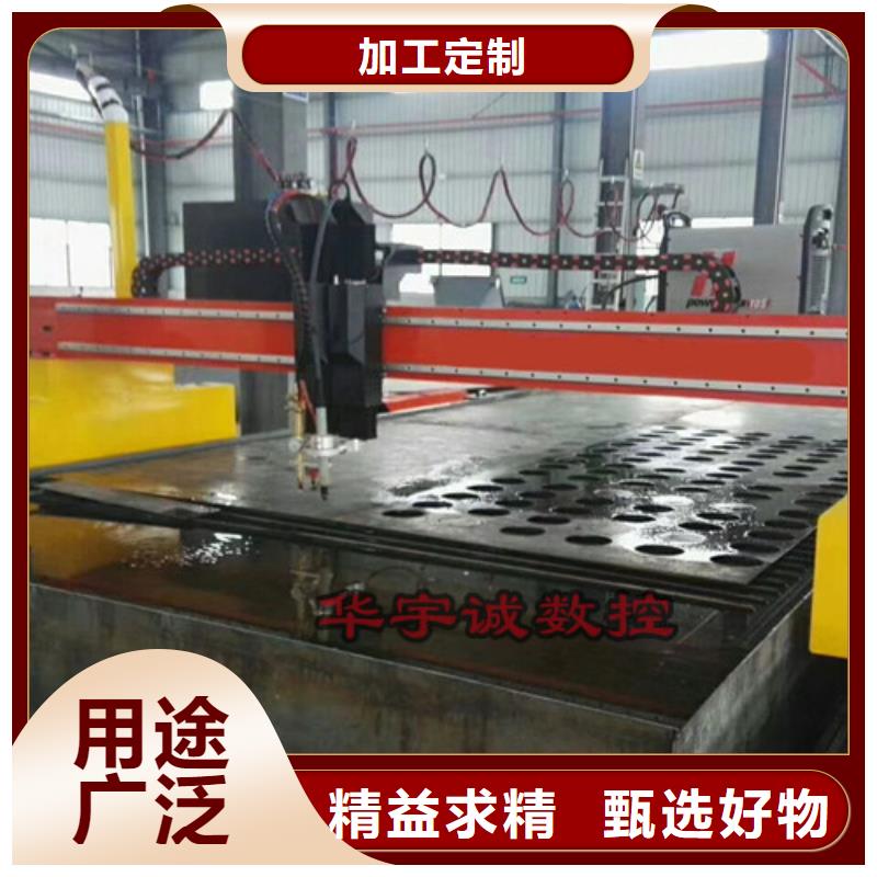 数控等离子切割机激光切割机3000w把实惠留给您
