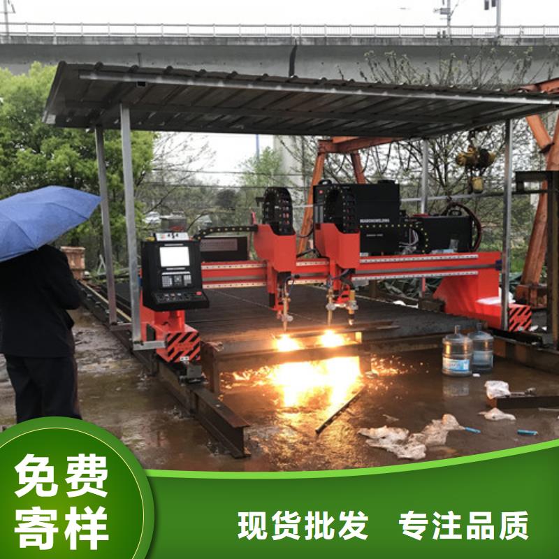 【数控等离子切割机】,卷料校平激光切割生产线今日价格