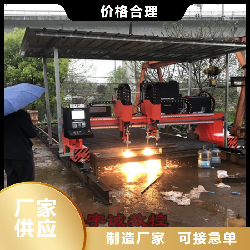数控等离子切割机数控光纤激光切割机随到随提