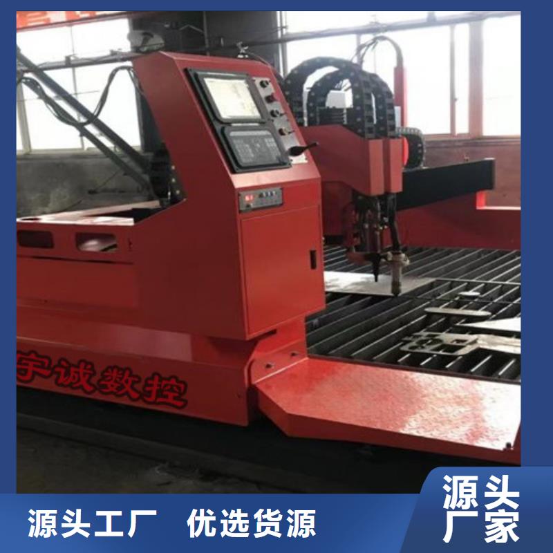 数控等离子切割机1500瓦光纤激光切割机认准大品牌厂家