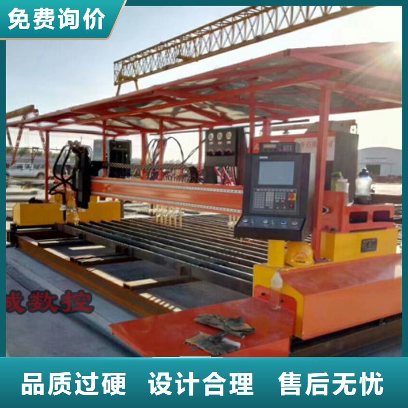 数控等离子切割机【光纤激光切割机】定金锁价
