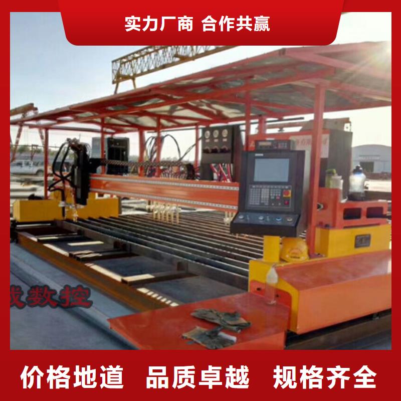 【数控等离子切割机1500w激光切割机品质信得过】