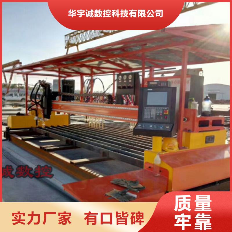 数控等离子切割机_光纤金属激光切割机品质卓越
