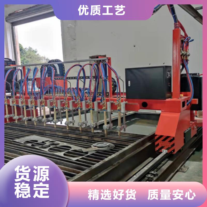数控等离子切割机全自动激光切管机源厂直销