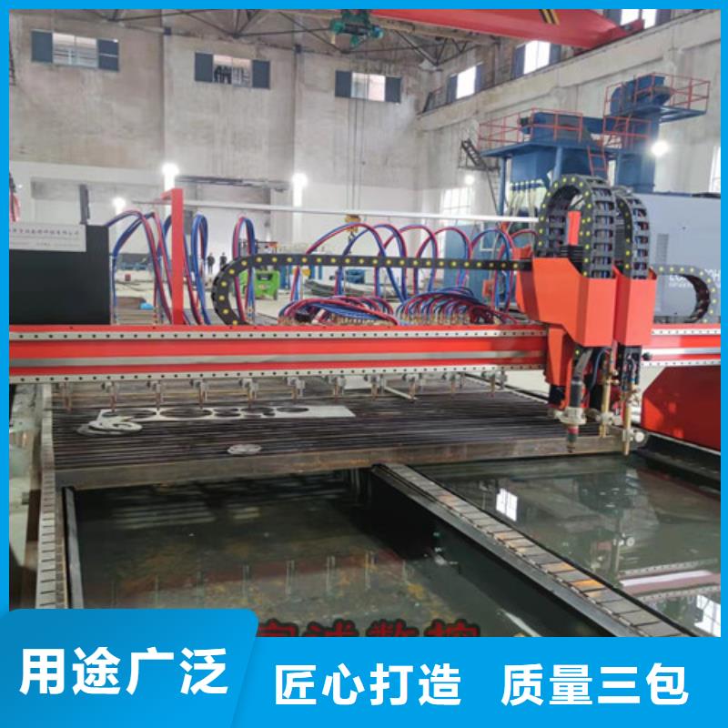 数控等离子切割机6000w光纤激光切割机多少钱服务至上