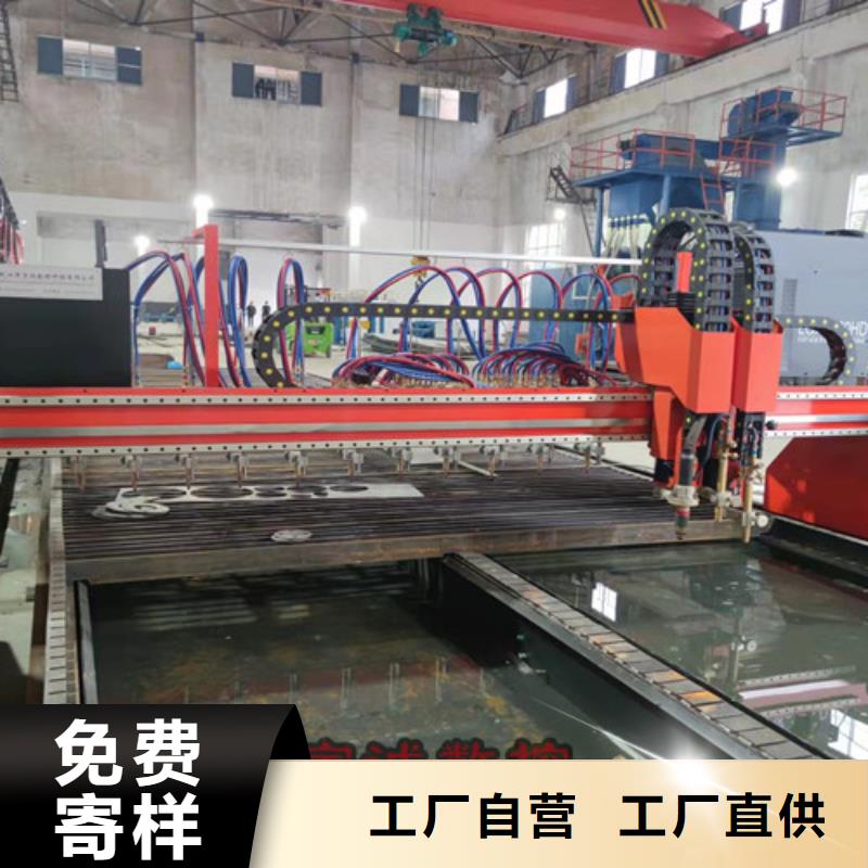 数控等离子切割机-【全自动激光切管机】根据要求定制
