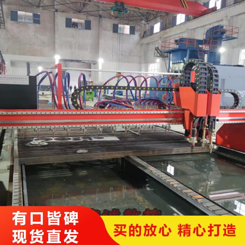 【数控等离子切割机】3000w光纤激光切割机制造厂家