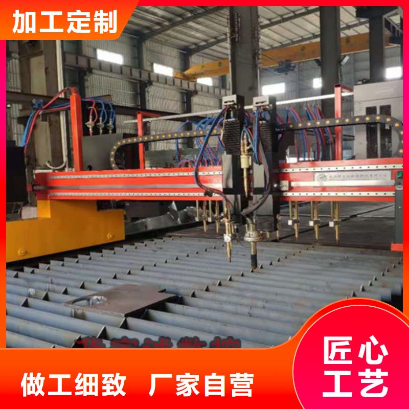 【数控等离子切割机激光切割机光纤切割机多种规格可选】