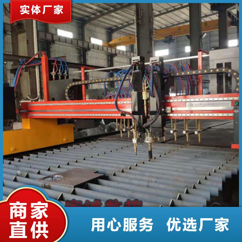 数控等离子切割机-【全自动激光切管机】根据要求定制