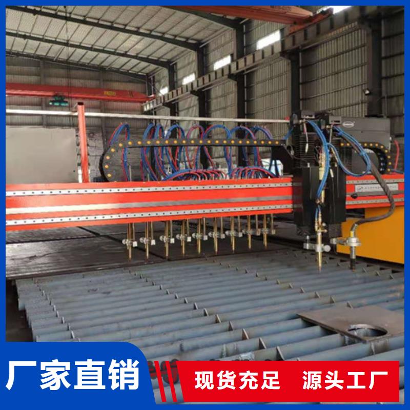 数控等离子切割机6000w光纤激光切割机多少钱实拍品质保障